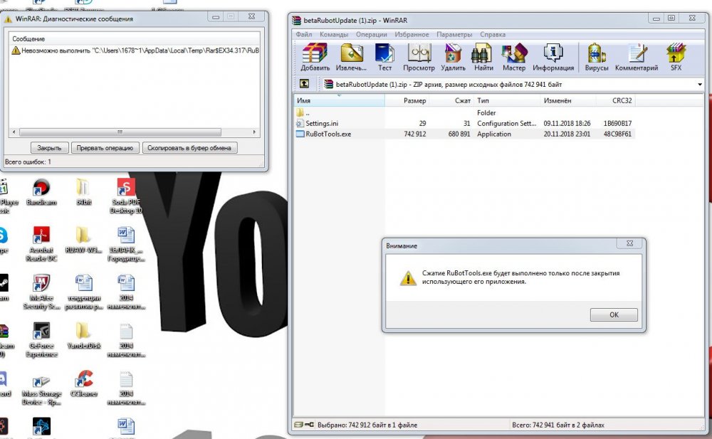 bandicam 2018-12-17 11-59-30-728.jpg