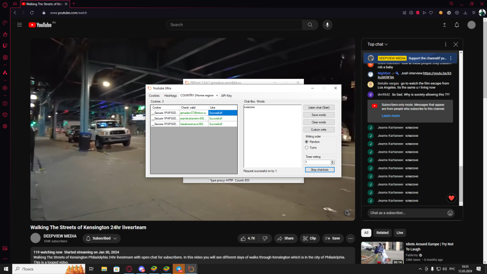 Desktop Screenshot 2024.03.12 - 10.55.25.59.png